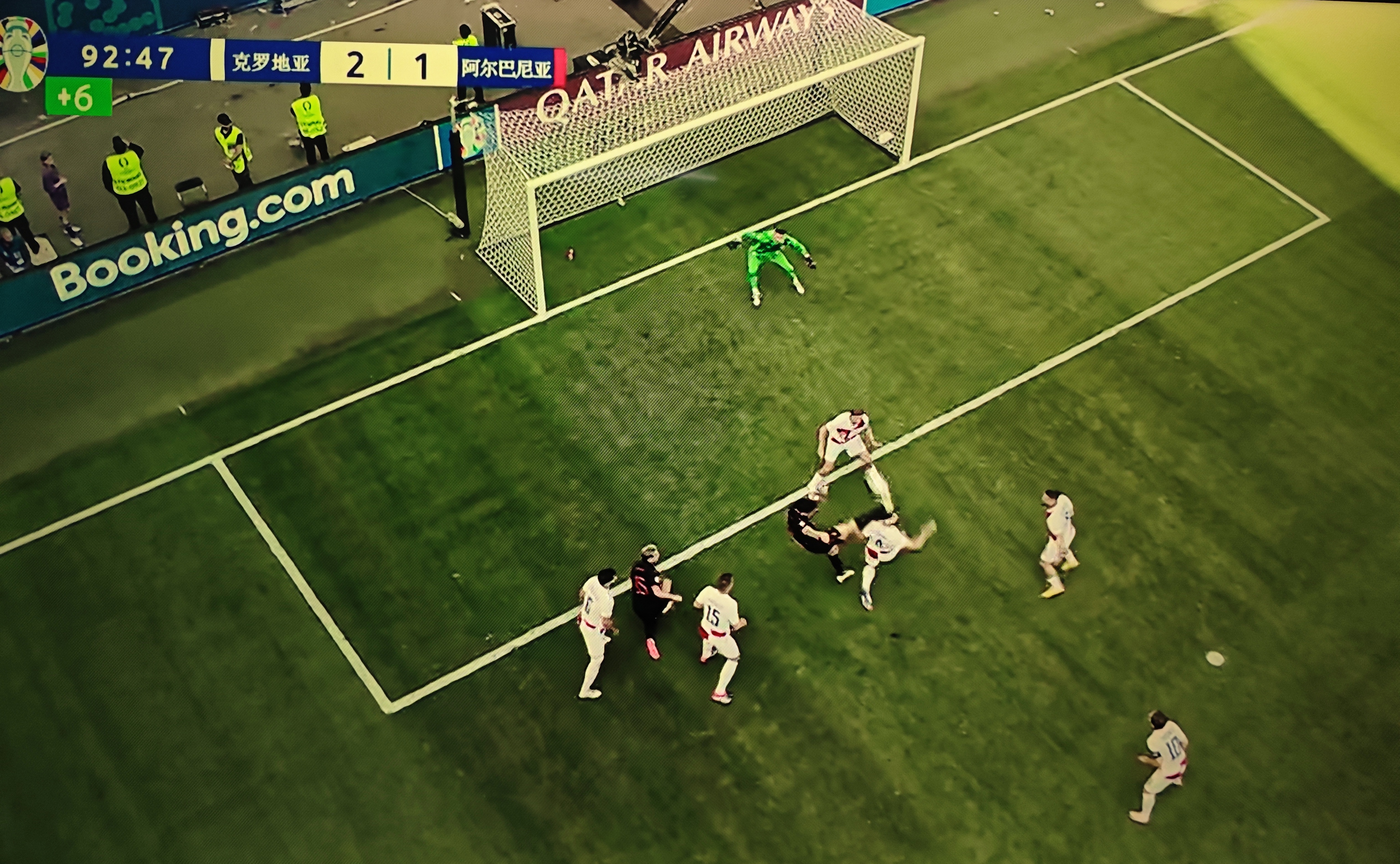 雷火电竞官网-阿尔巴尼亚队战平罗马尼亚，晋级下一轮的简单介绍