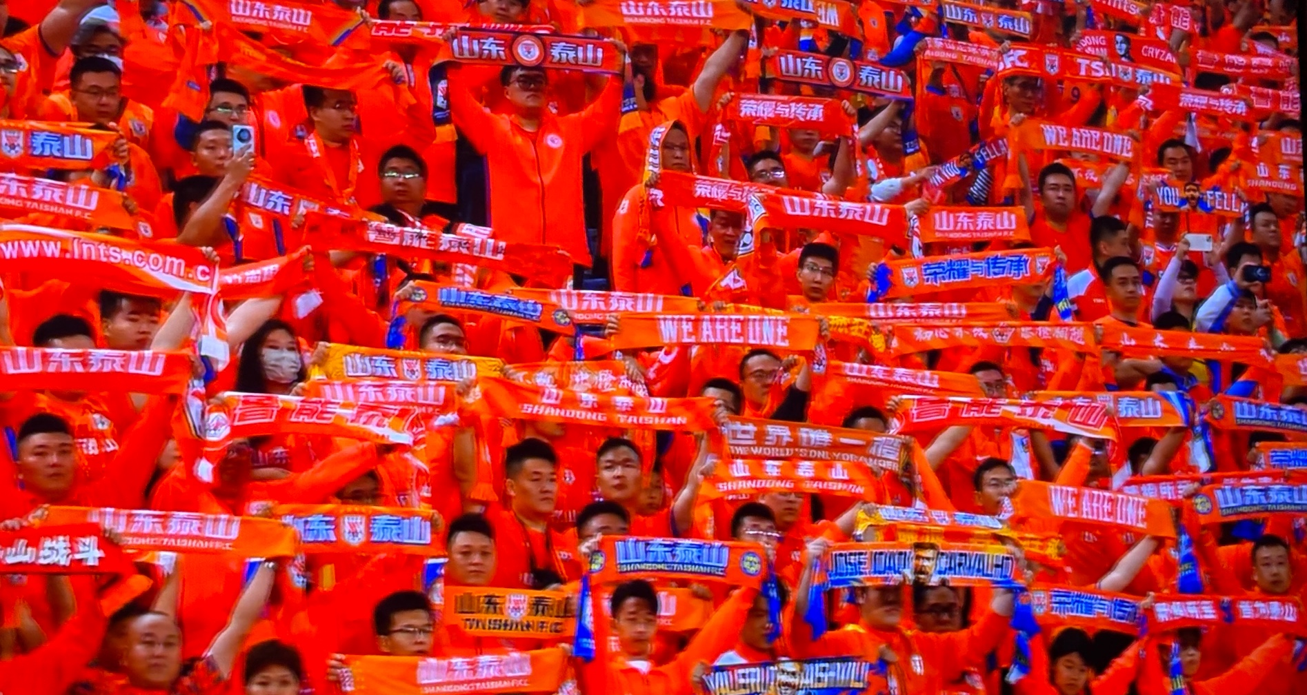 雷火电竞入驻-关于精彩犹如烟花绽放，球队士气大振的信息