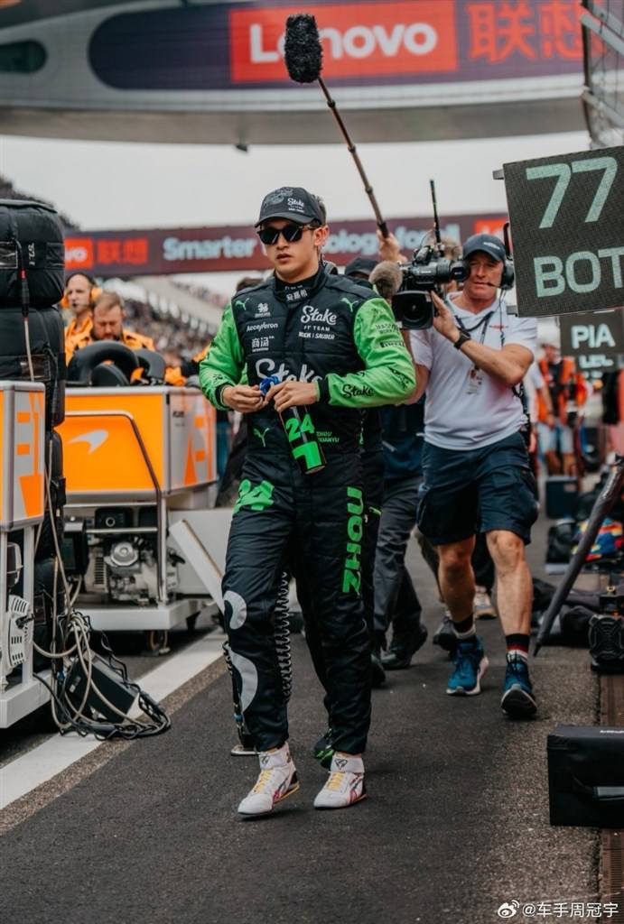 红牛车队鏖战威廉姆斯,周冠宇统治全场的简单介绍 红牛车队鏖战威廉姆斯,周冠宇统治全场的简单介绍
