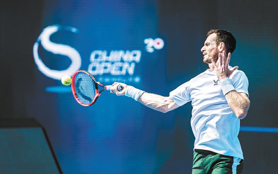 雷火电竞网址-联合杯轻取美网，穆雷惊艳四座