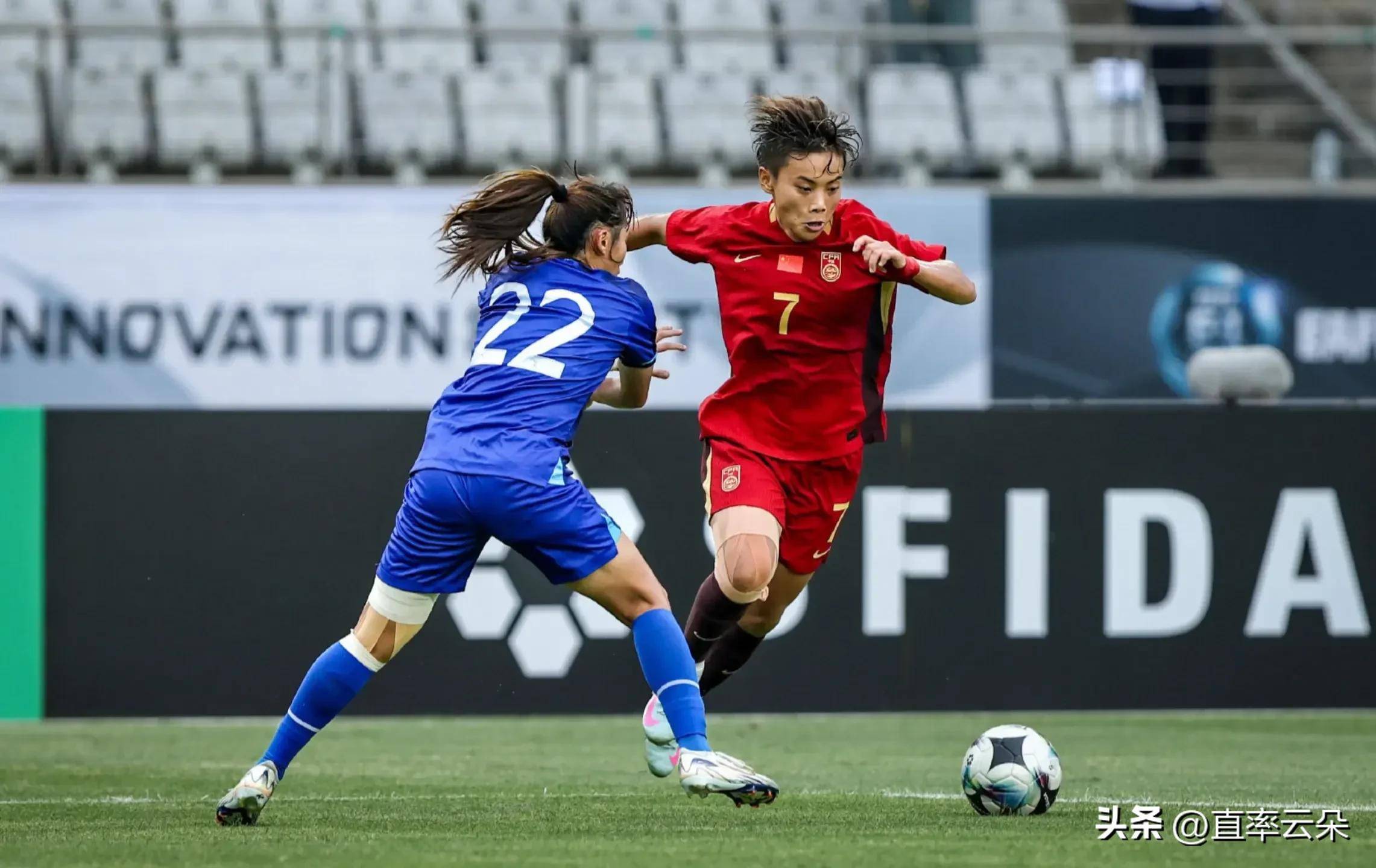 雷火电竞下载-热血沸腾！中国女足为梦想不懈努力