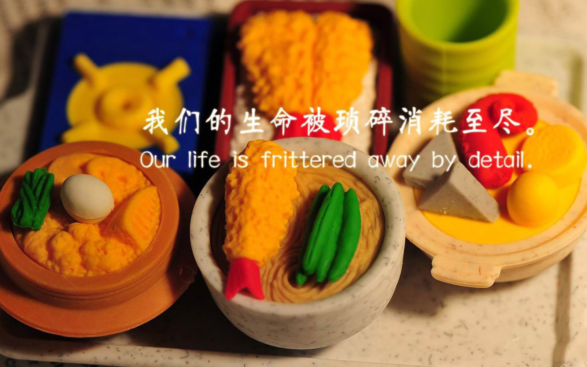 雷火电竞app-铁幕与权杖，当活塞踏碎秩序，莫兰特加冕新神