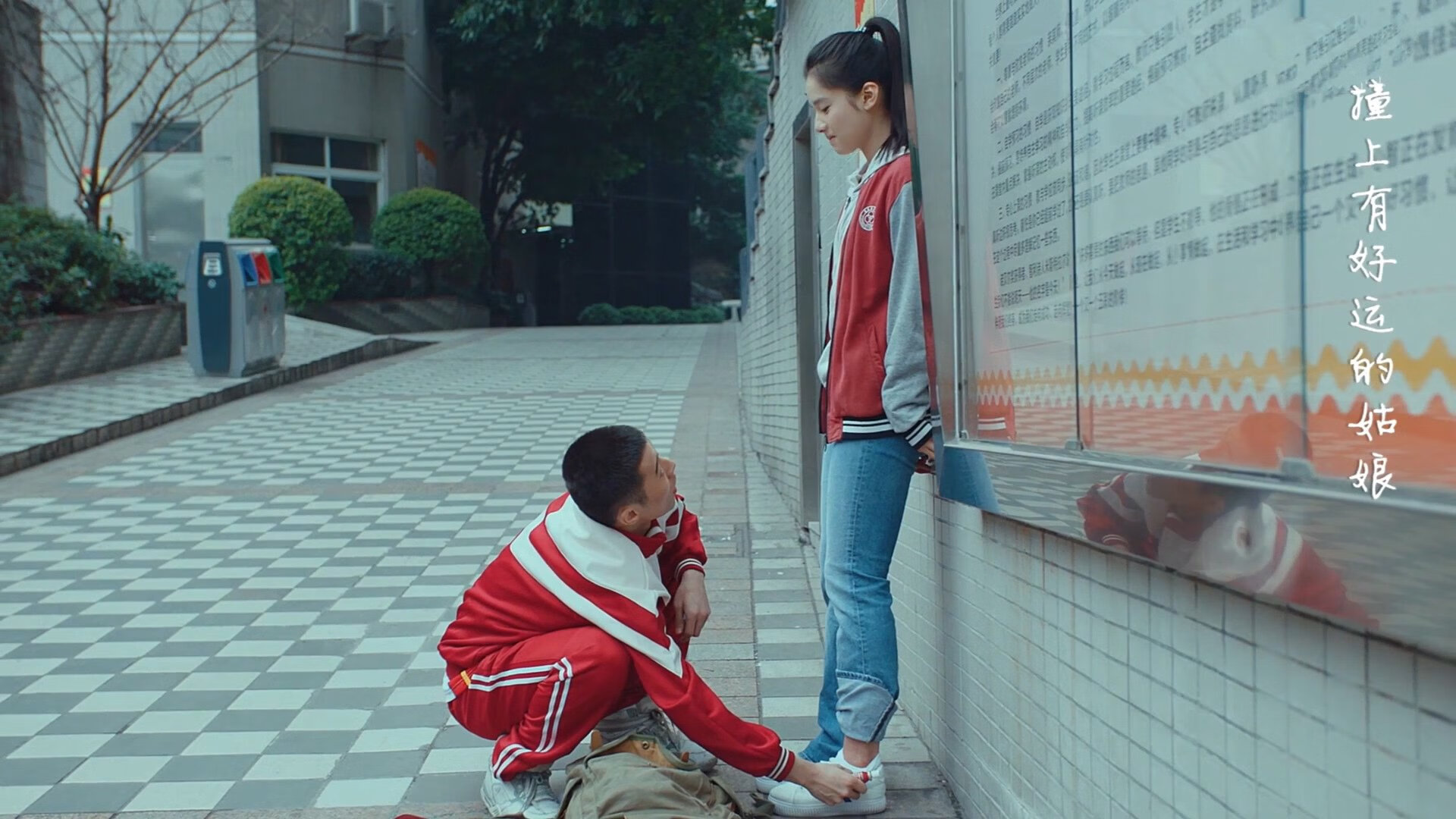 雷火电竞亚洲先驱-尼斯掀翻巴西，维尼修斯的自我救赎之战