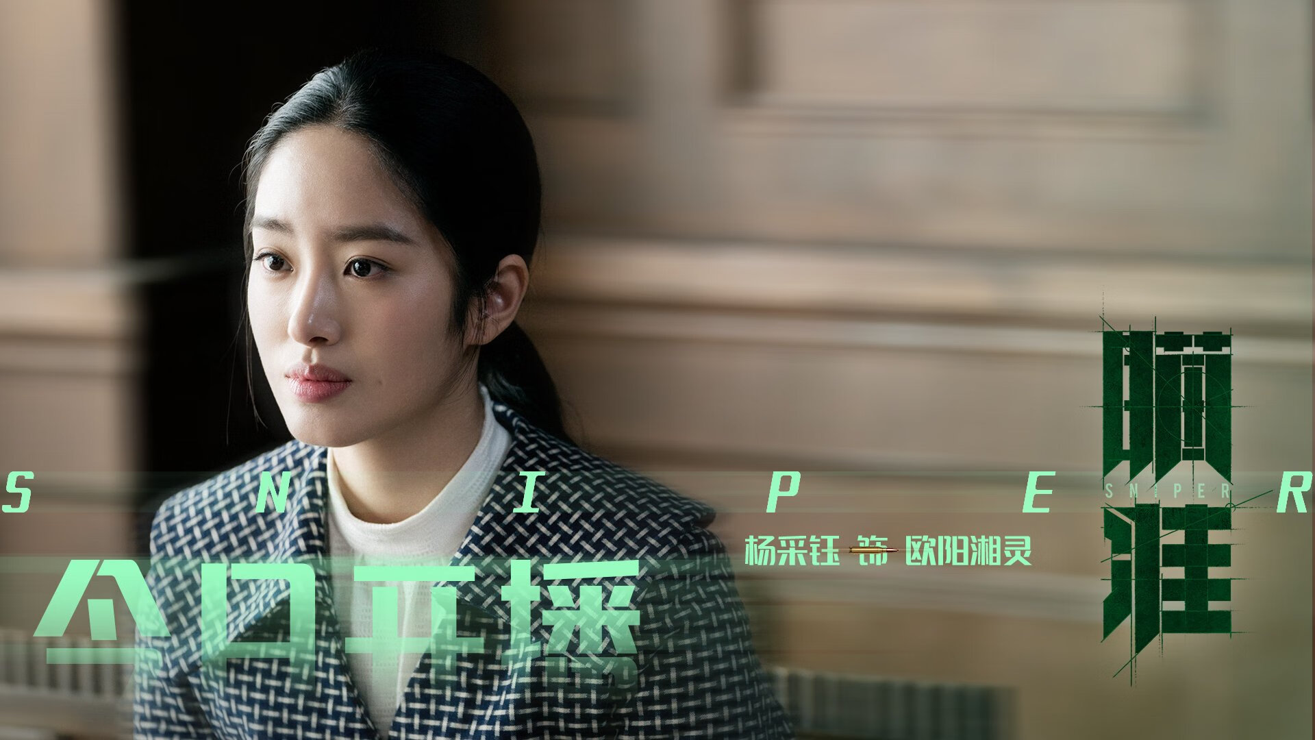 社交媒体经济学，东契奇存在感如何撬动老鹰险胜活塞的流量杠杆