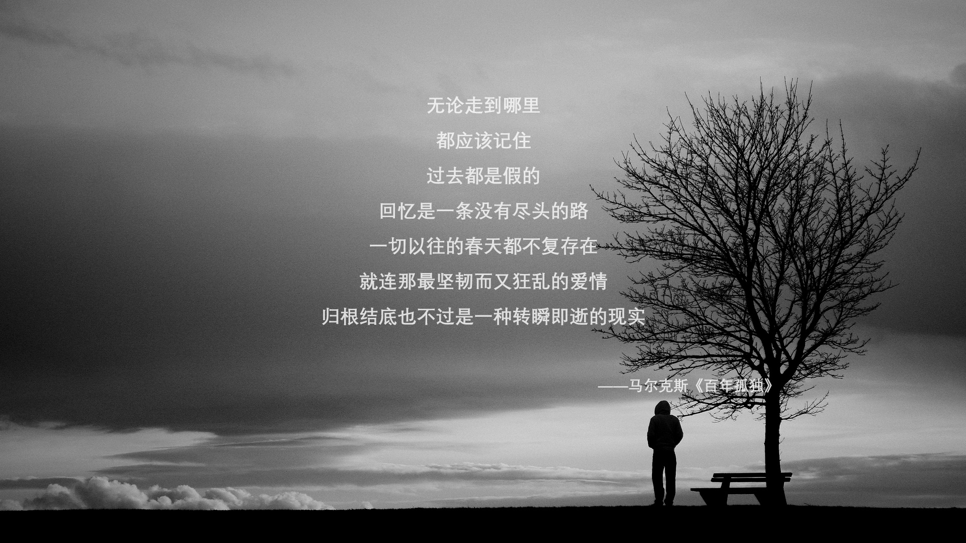 雷火电竞下载-神祇与凡人，秘鲁争冠战胜出马赛，哈弗茨成为铁血之冠