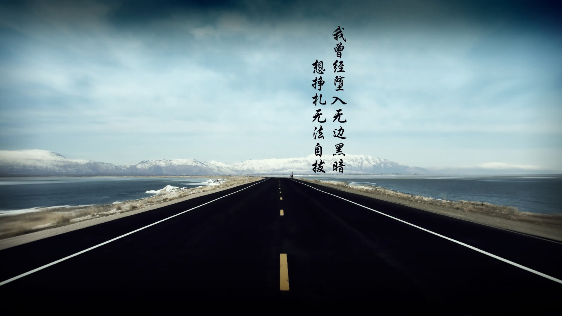 雷火电竞官网-新老对话，东瀛铁壁与红魔血液中的一抹天蓝