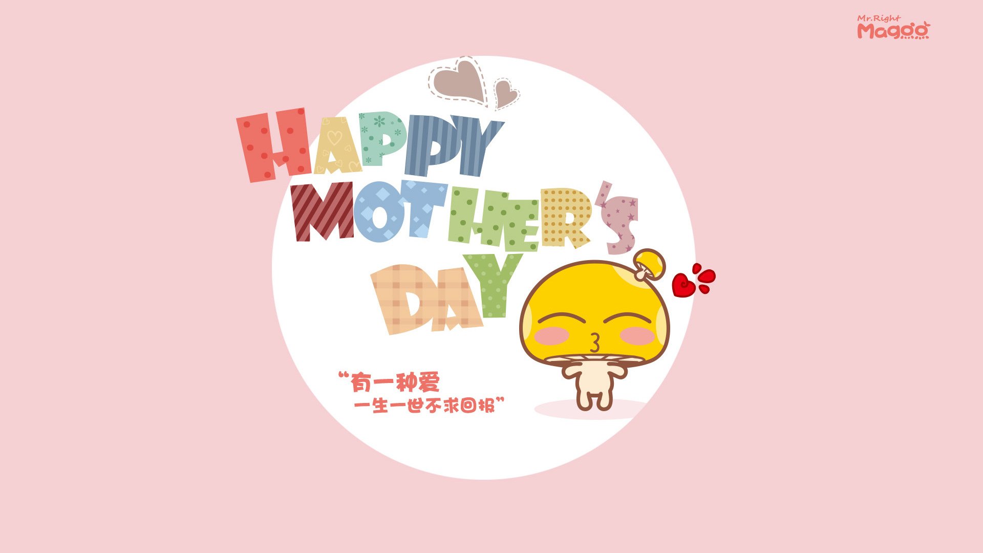 雷火电竞网址-跨界共鸣，当开拓者撕裂绿军，拉文在欧洲之巅完成加冕