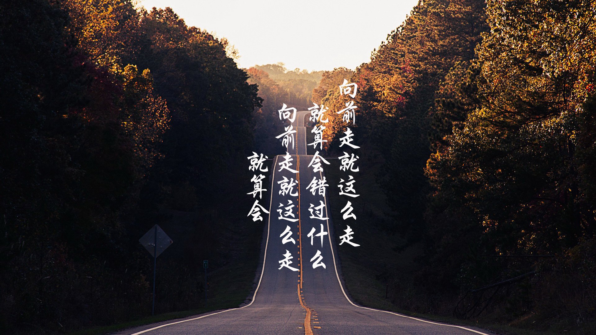 当丹佛高原的魔术师降临CBA,约基奇吉林一战封神,深圳防线在他面前如积雪消融