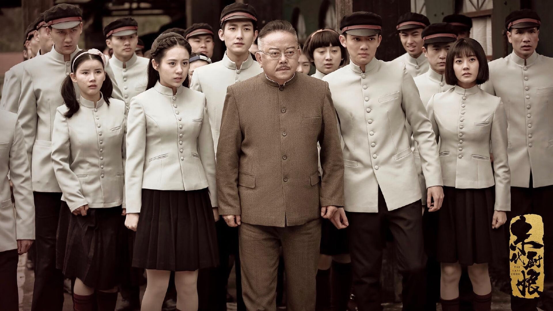 雷火电竞充值-绿茵战术照进麦迪逊花园，当尼克斯用欧冠决赛的意志强压独行侠