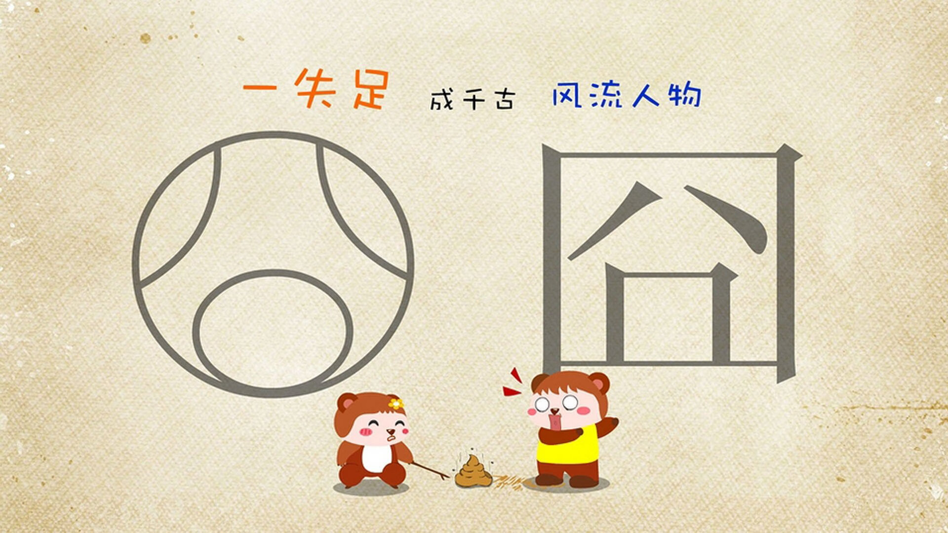 雷火电竞app-冷血绝杀！拉什福德压哨奇迹，瑞典力克雷恩