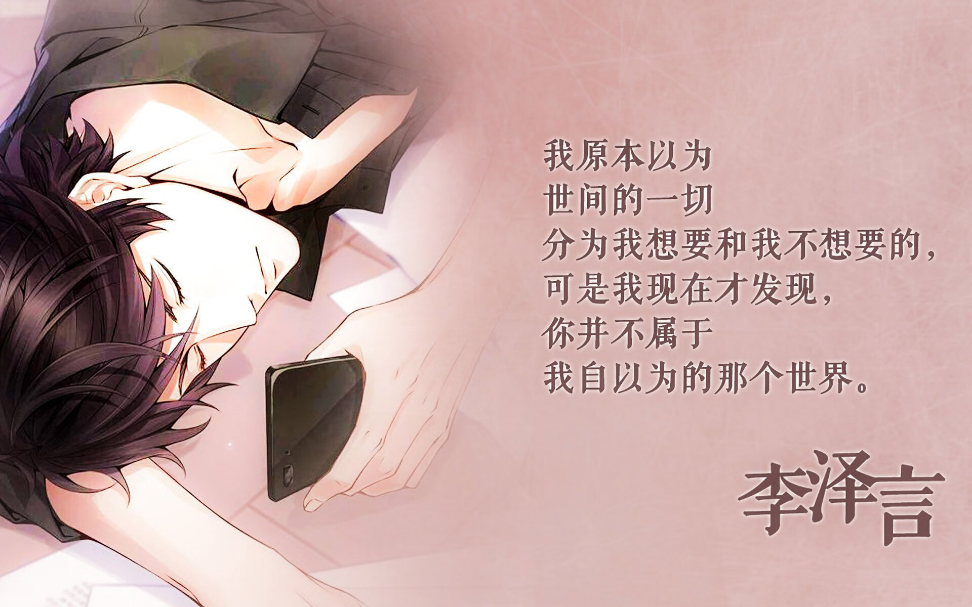 首先,为您扩展思维,构思文章标题