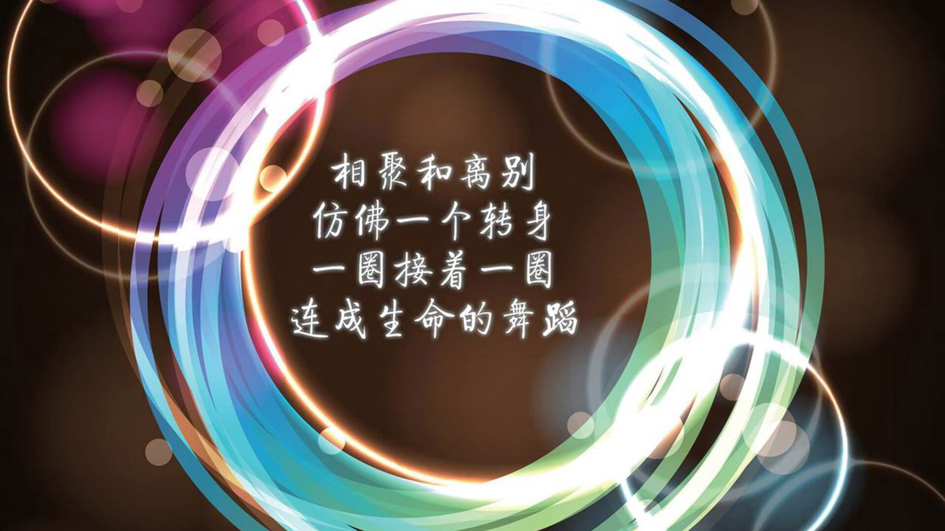 以下是为您构思的标题及完整的文章内容