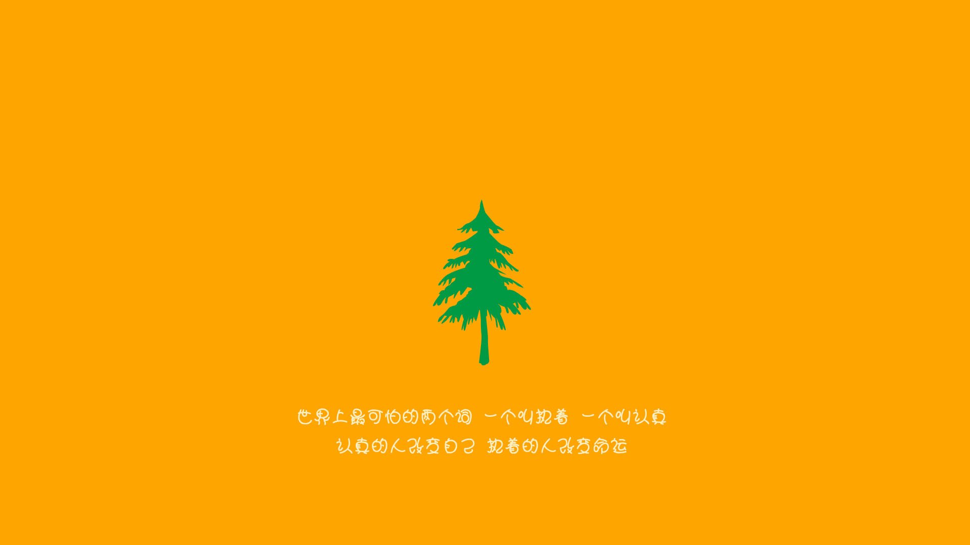 奥运周期的试金石,尼克斯加时刺破雄鹿,一场定义关键战与焦点战的终极独白