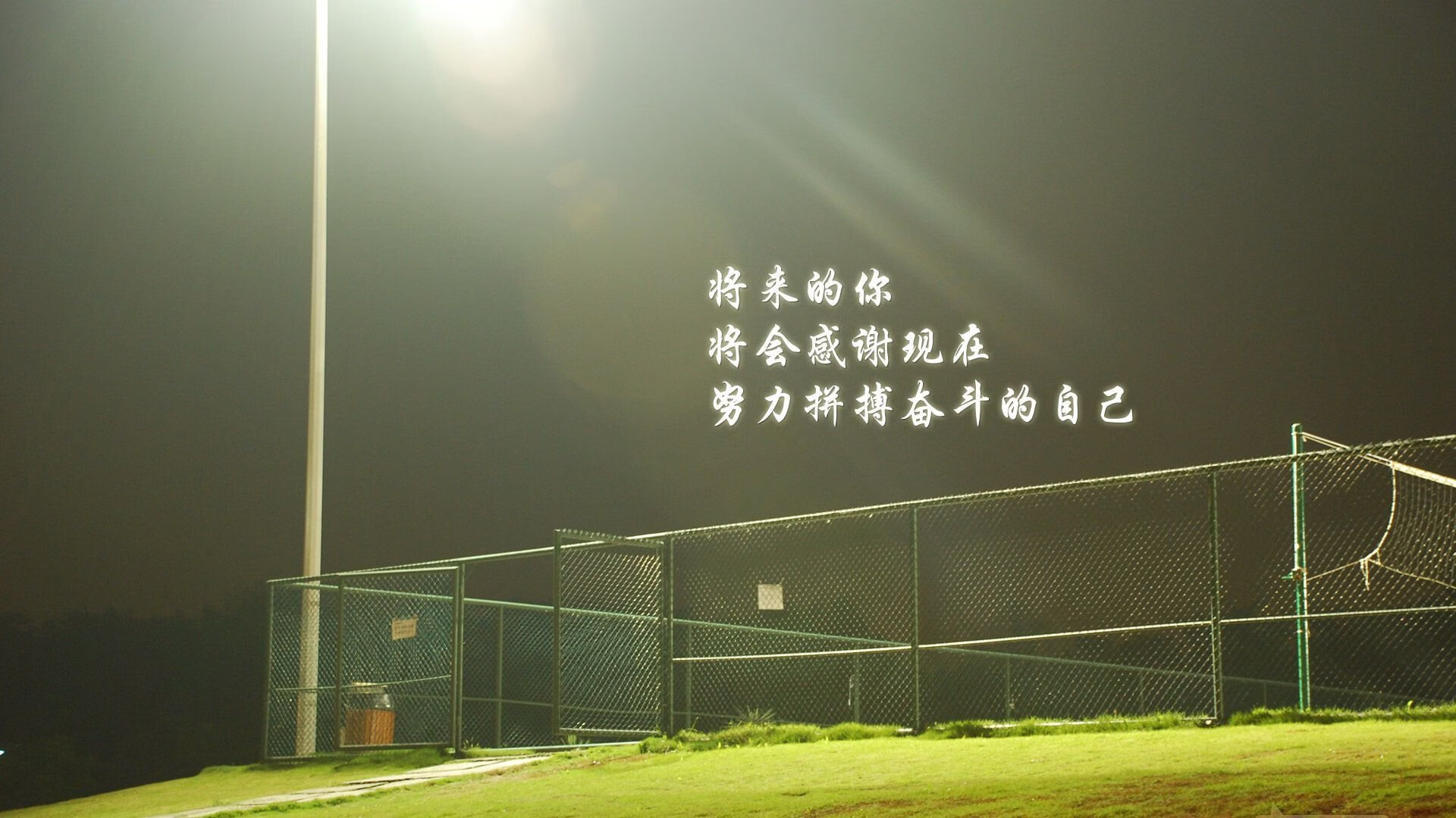 雷火电竞入驻-逆转之光，佩德里的神迹绝杀，让2026世界杯C组之夜永载史册
