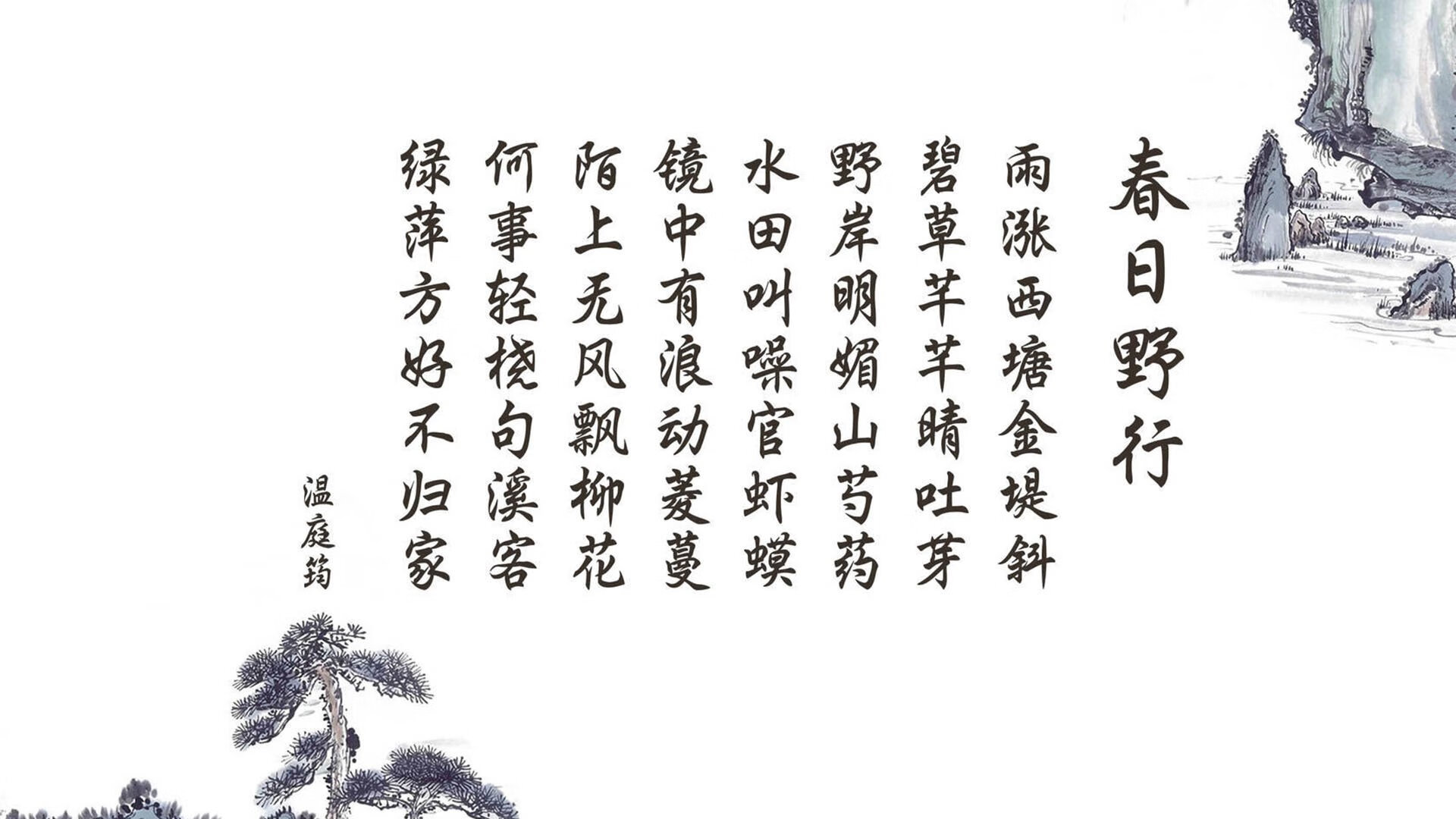 唯一节奏，坎塞洛的绿茵指挥术，让阿联酋在2026世界杯B组关键战中险胜日本