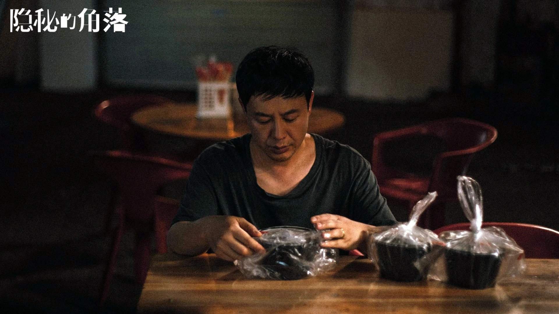 北欧风暴降临罗马，2026世界杯，芬兰如何用一场唯一的完胜，撕裂意大利的足球灵魂