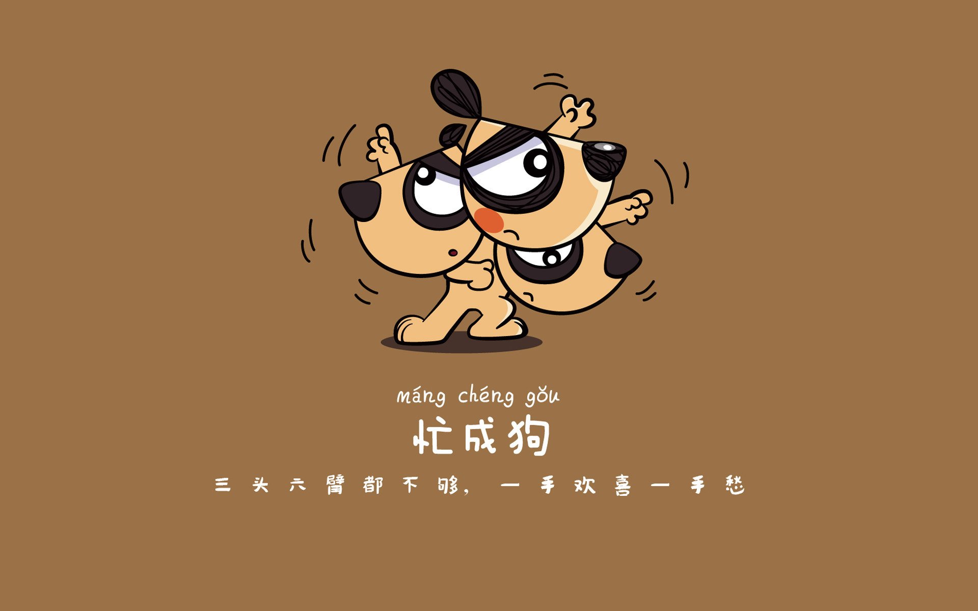 沙漠风暴席卷亚洲之巅，C罗领衔阿联酋2026世界杯四分之一关键战，节奏如电大胜越南