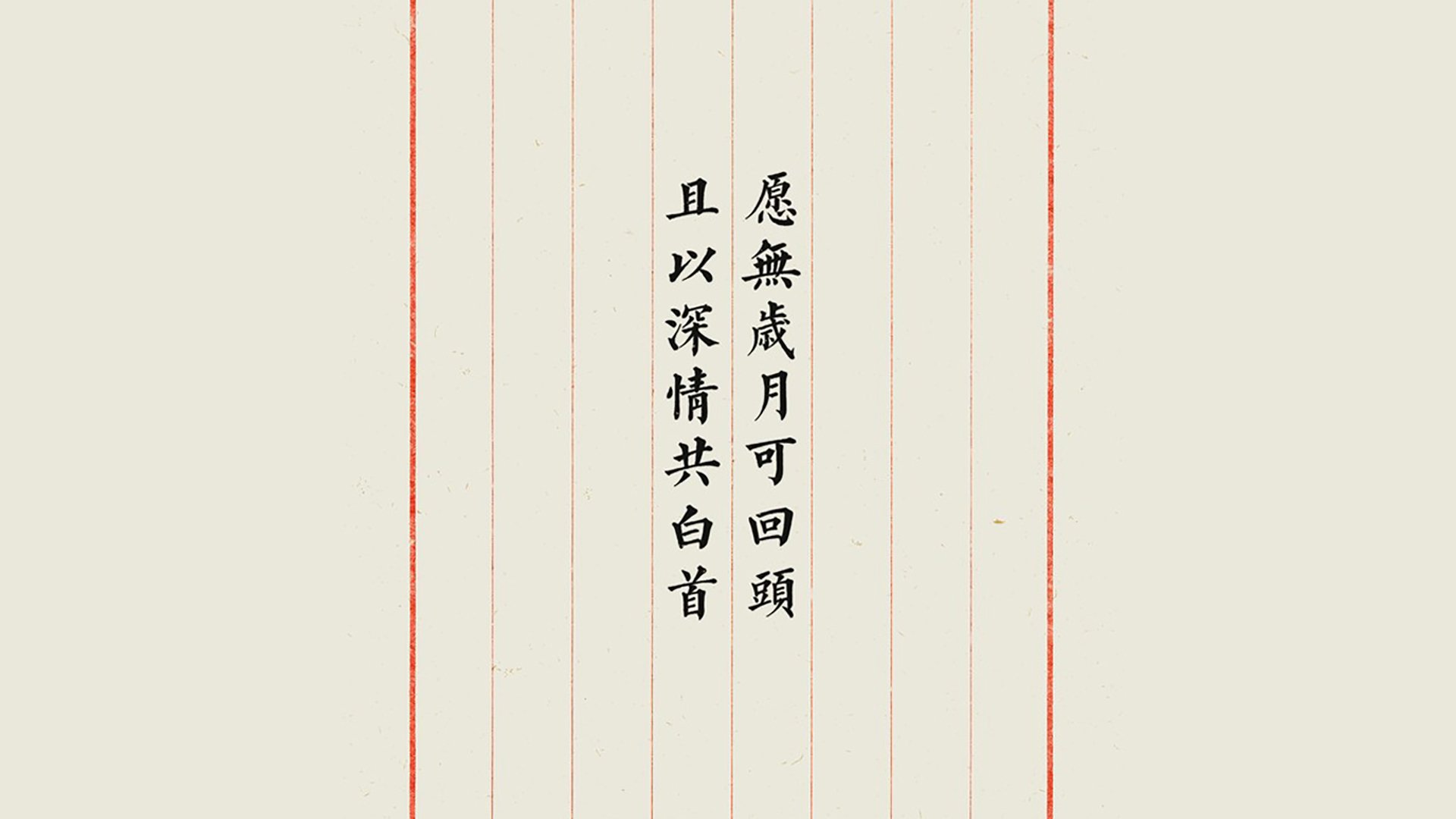 南美雄鹰的绝地反击，2026世界杯A组，阿根廷逆转越南，加维致命一击闪耀赛场