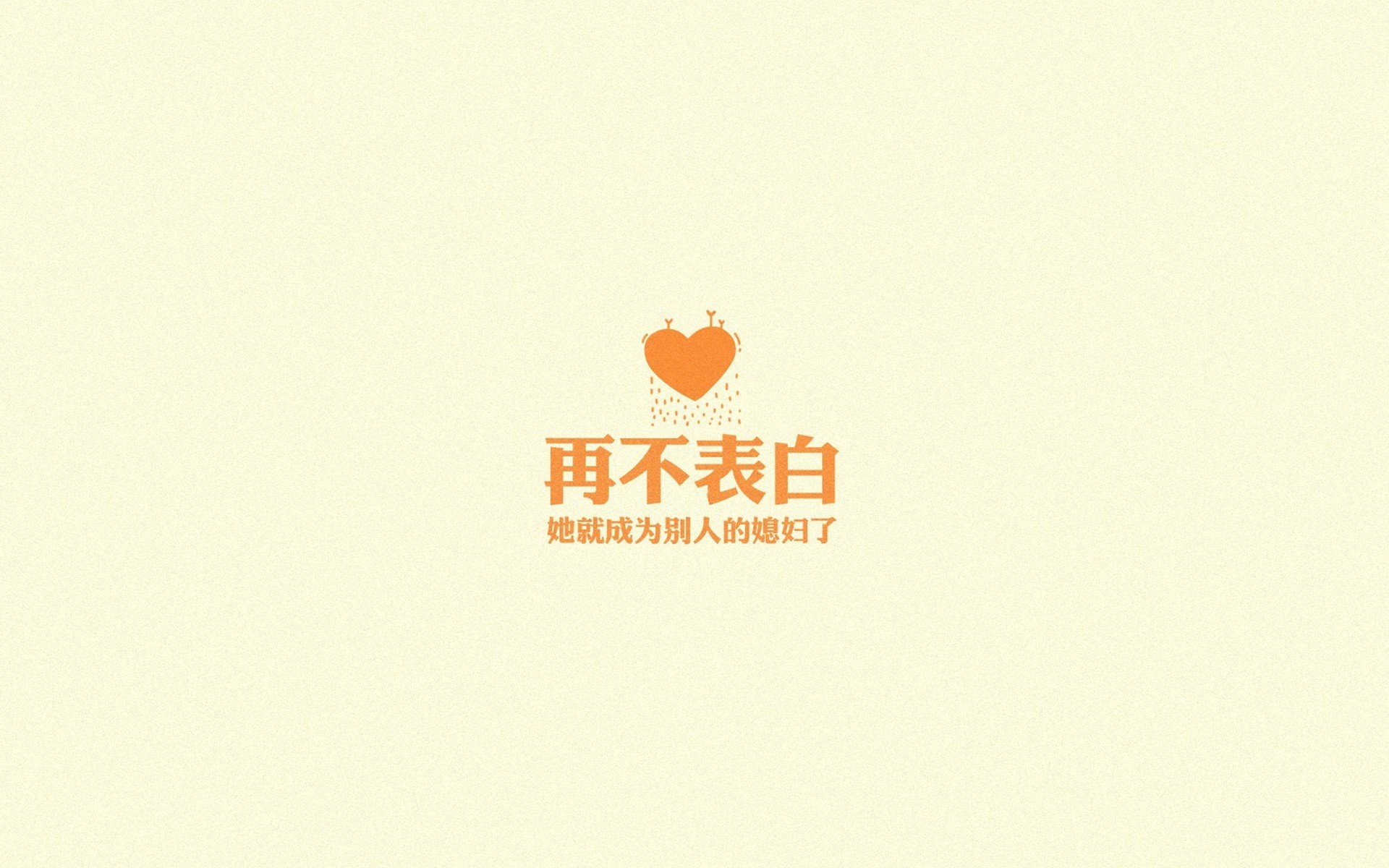 雷火电竞合作-2026世界杯C组冷门之夜，泰国4-0碾压荷兰，托纳利化身中场铁闸演绎唯一传奇