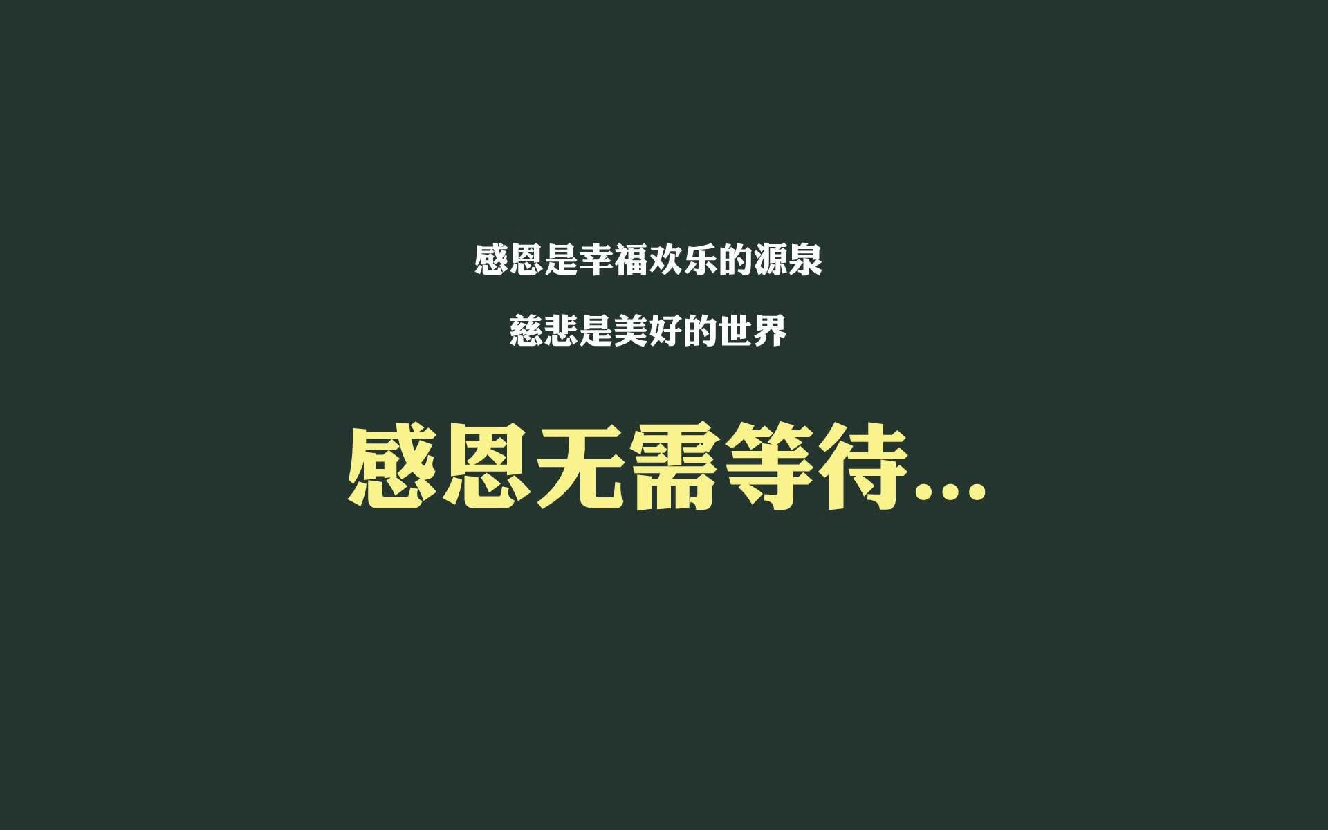 黑马突围,2026世界杯八分之一关键战,哥斯达黎加巧布铁网压制韩国,努涅斯带队一剑封喉