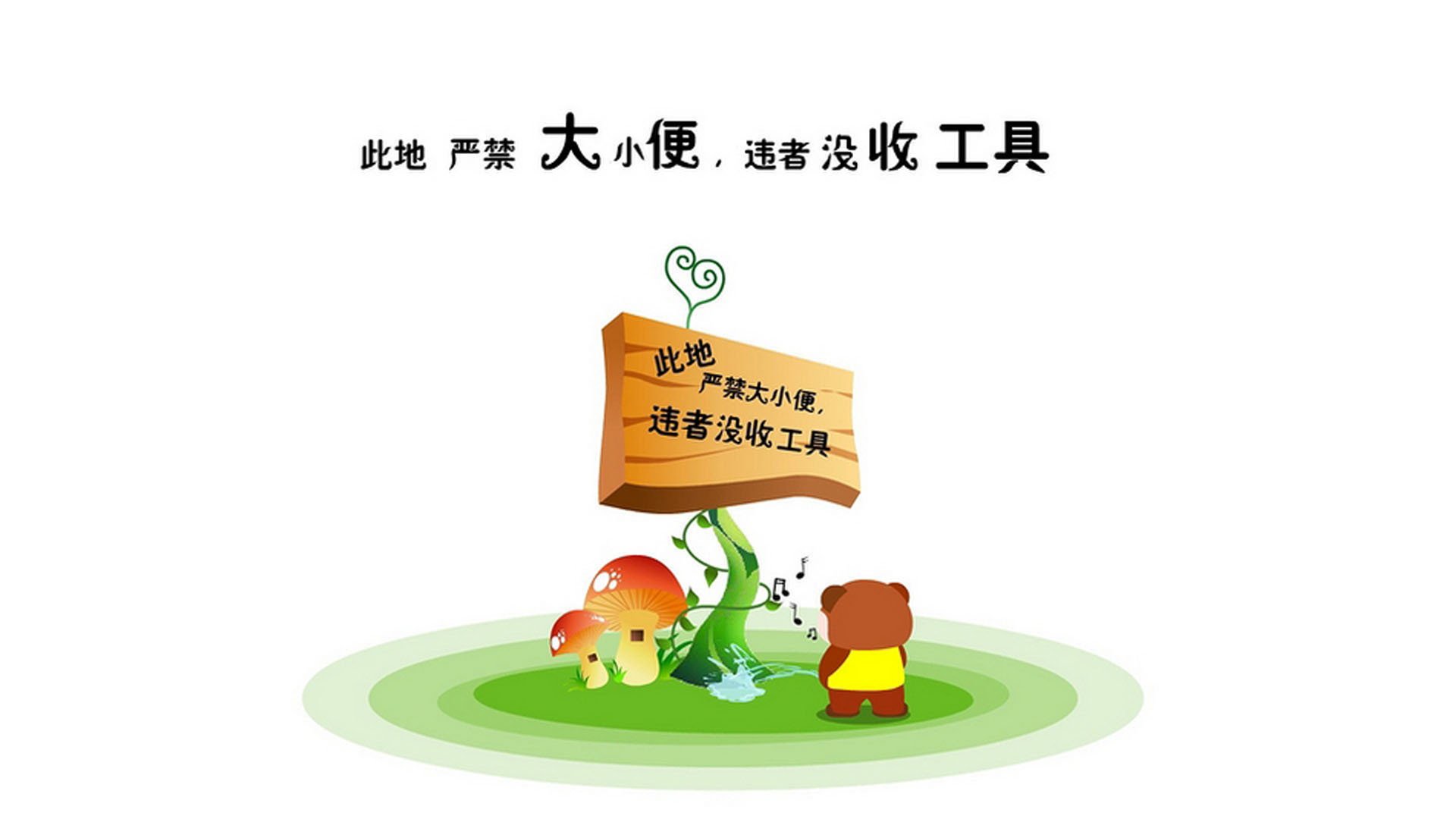 2026世界杯D组巅峰对决,挪威碾压意大利,德布劳内上演大师级独奏