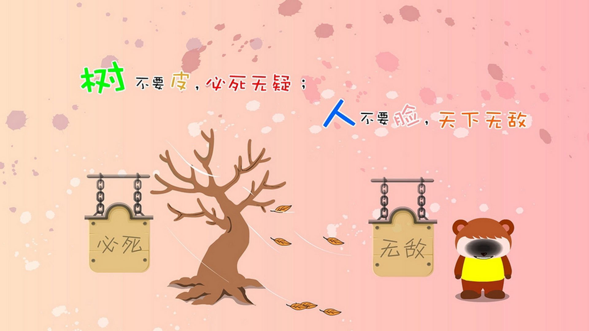 唯一性时刻,当2026世界杯E组的命运,被一名叫德容的无名者焊死