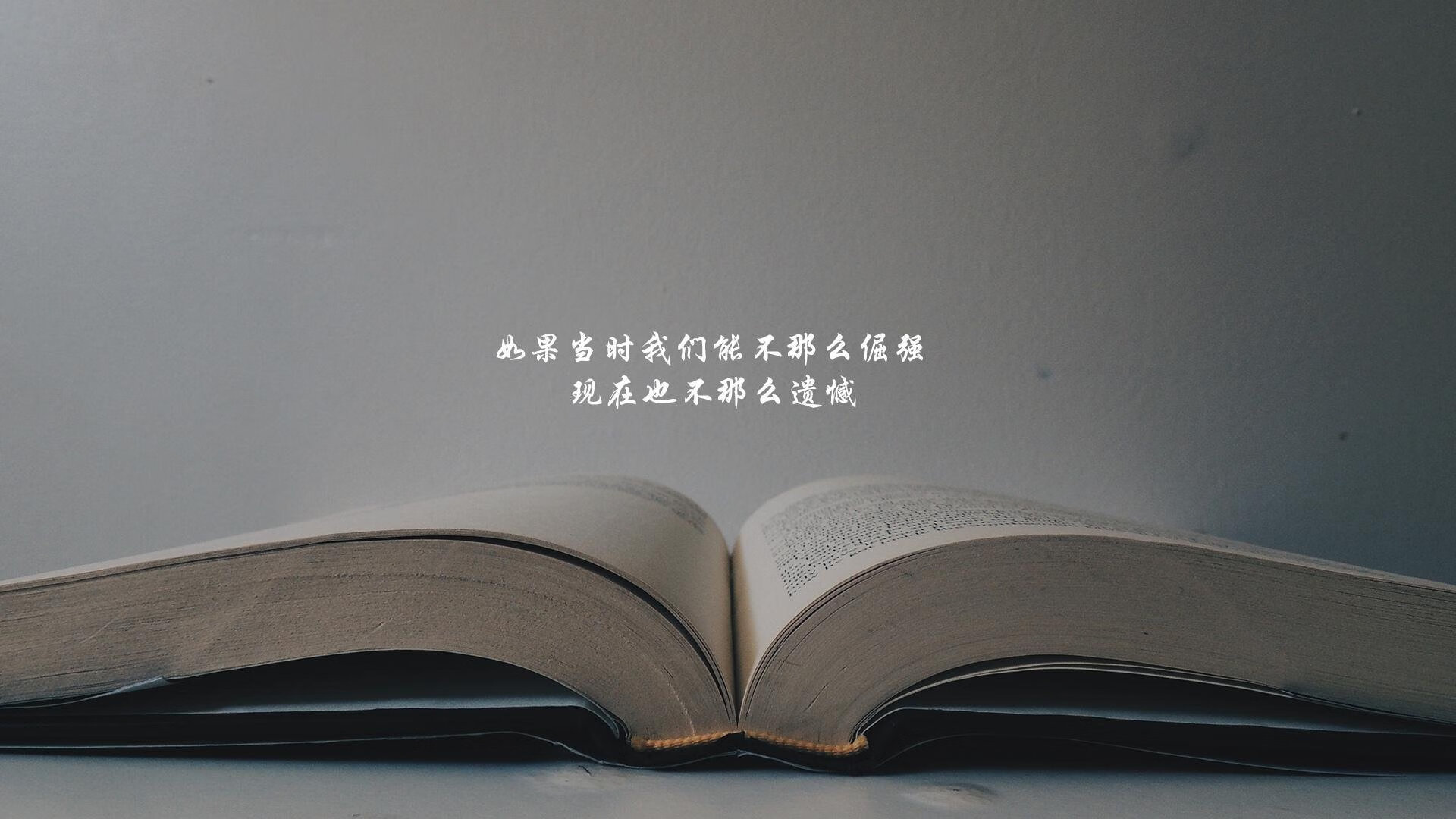 神锋无双，高卢绝境封喉，2026世界杯G组，莱万的个人史诗与法国的钢铁心脏