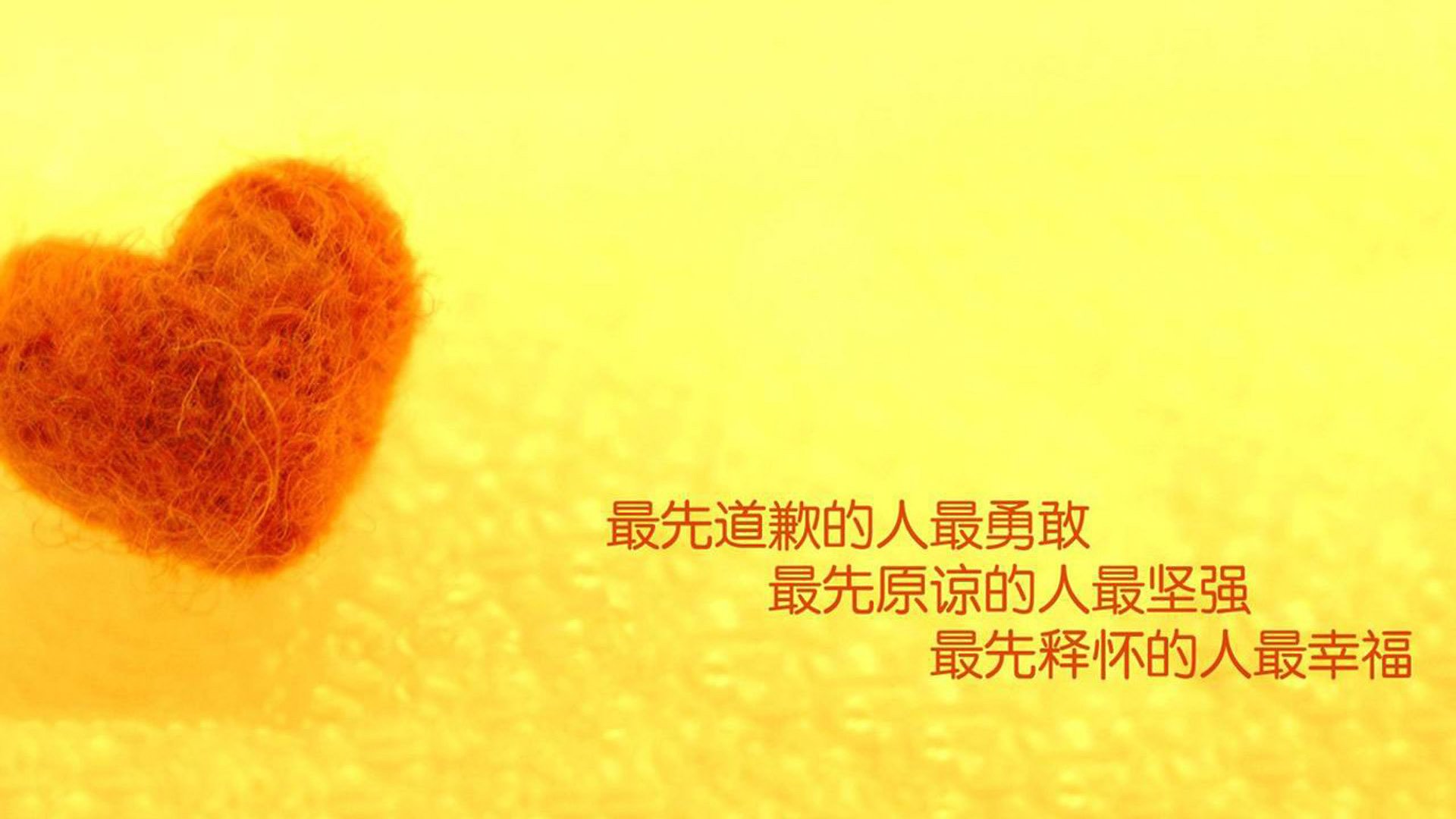雷火电竞简介-构思（扩展思维）