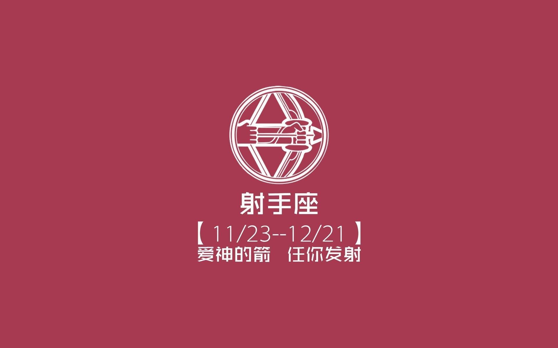 雷火电竞入驻-曼谷之夜，当大象踏碎郁金香的幻想，罗德里戈用一记绝杀重写C组史诗